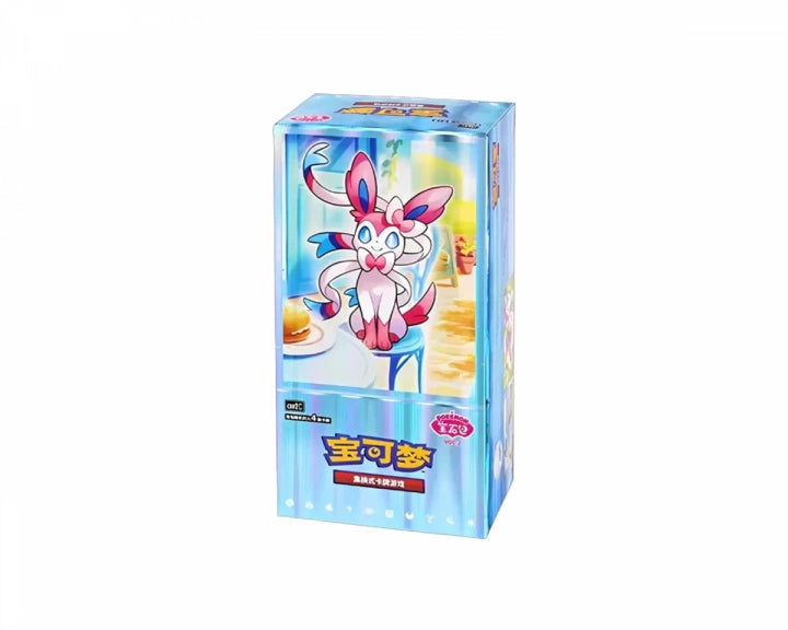 Boosterbox Gem Vol.2 Horizon (S-Ch)