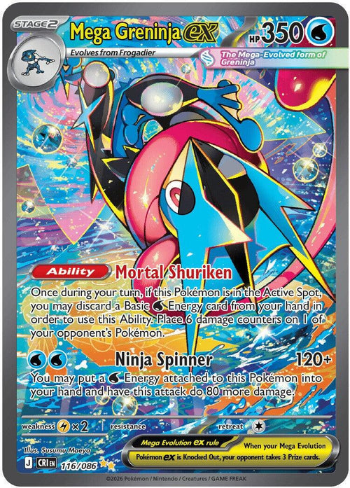 4-Pack Chaos Rising